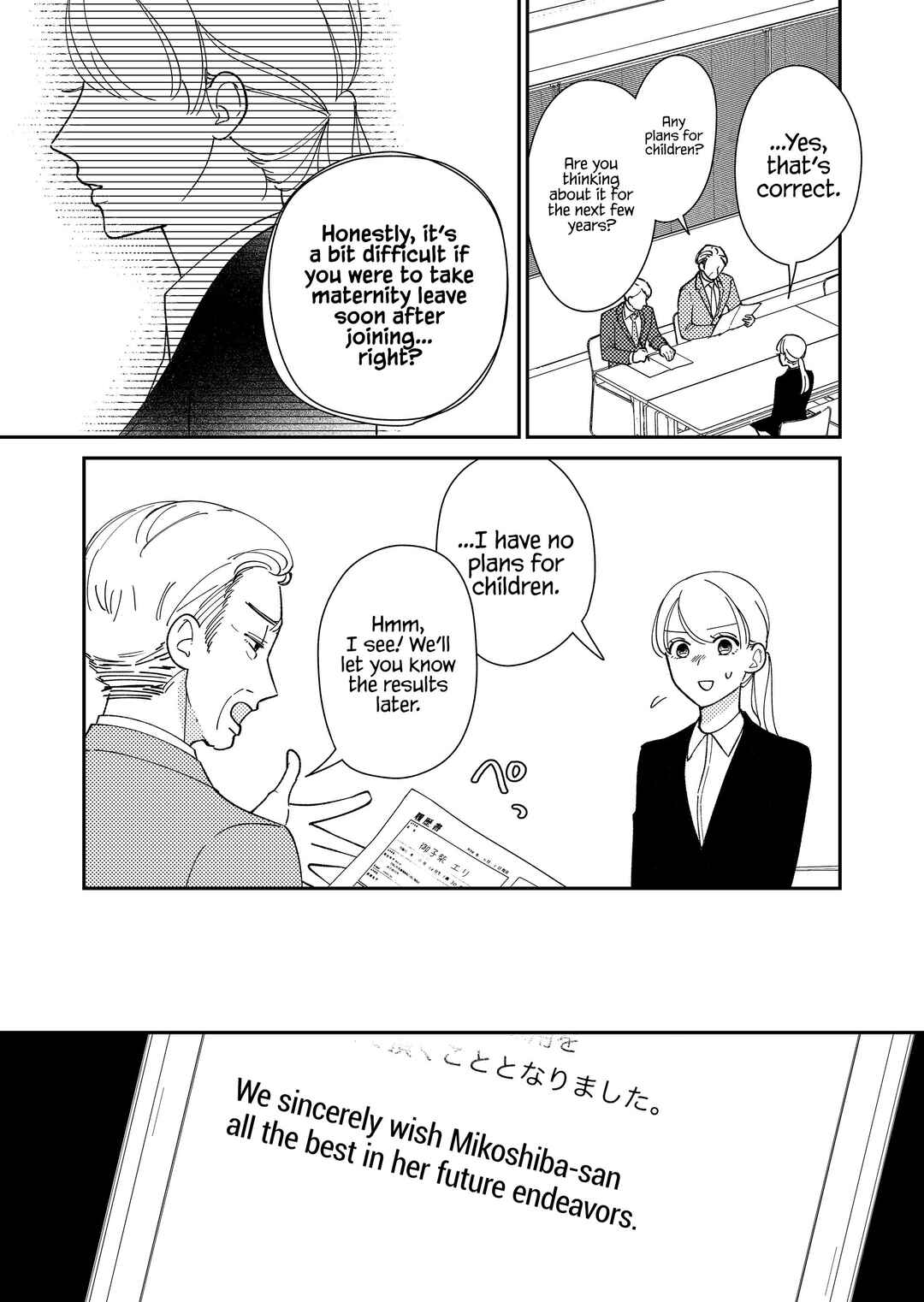 Page 4 Chapter 8 Konaide Kounotori