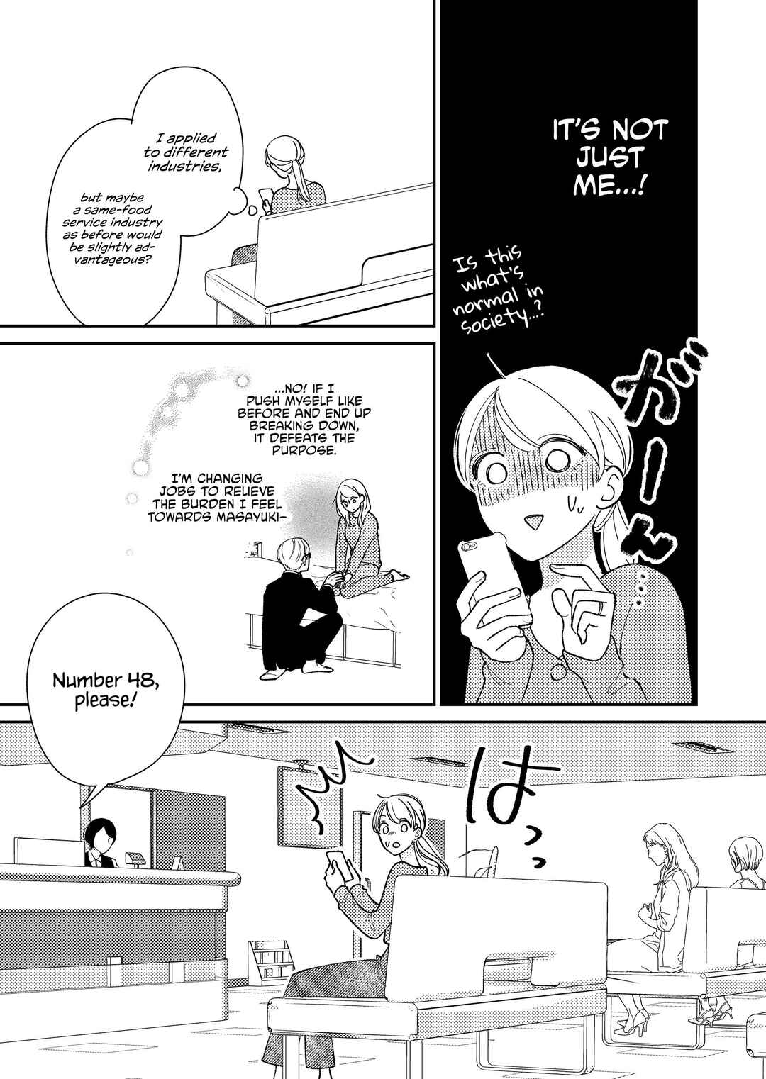 Page 6 Chapter 8 Konaide Kounotori