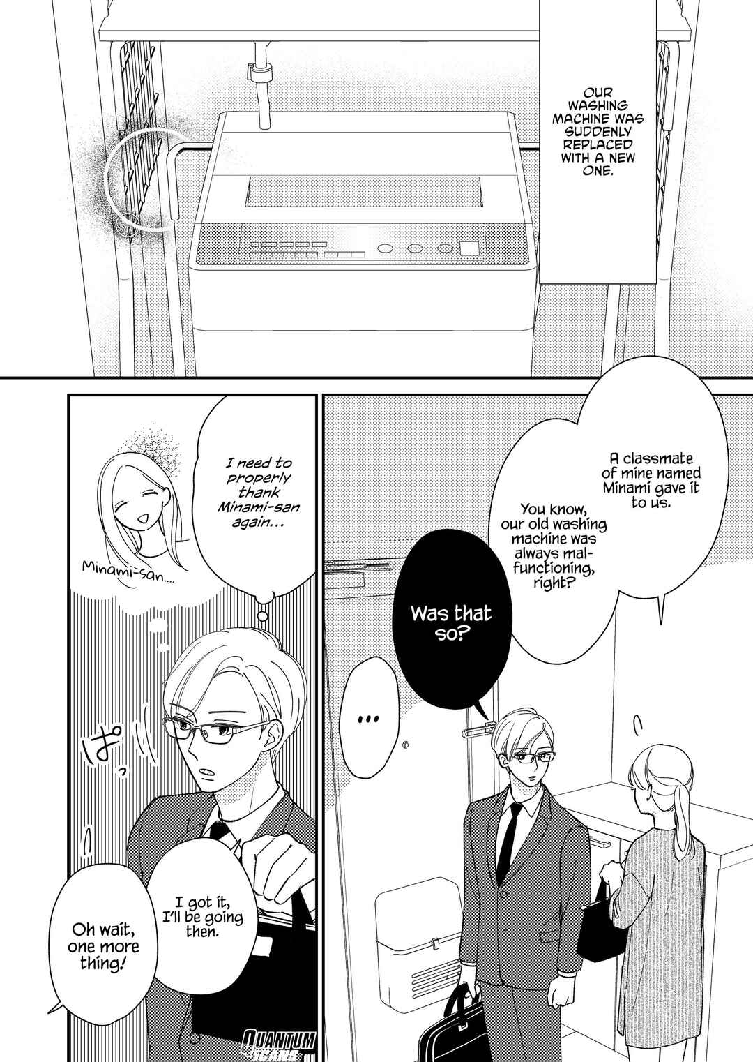 Page 3 Chapter 7 Konaide Kounotori