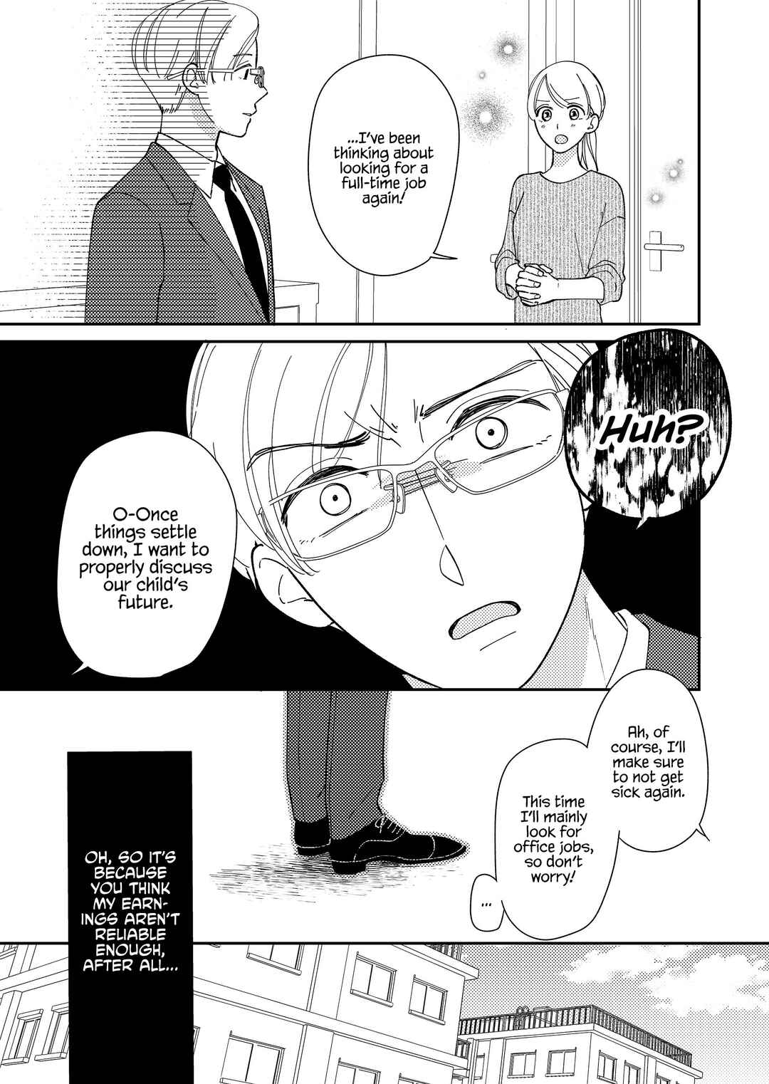 Page 4 Chapter 7 Konaide Kounotori