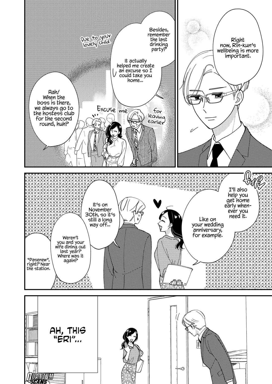 Page 7 Chapter 7 Konaide Kounotori