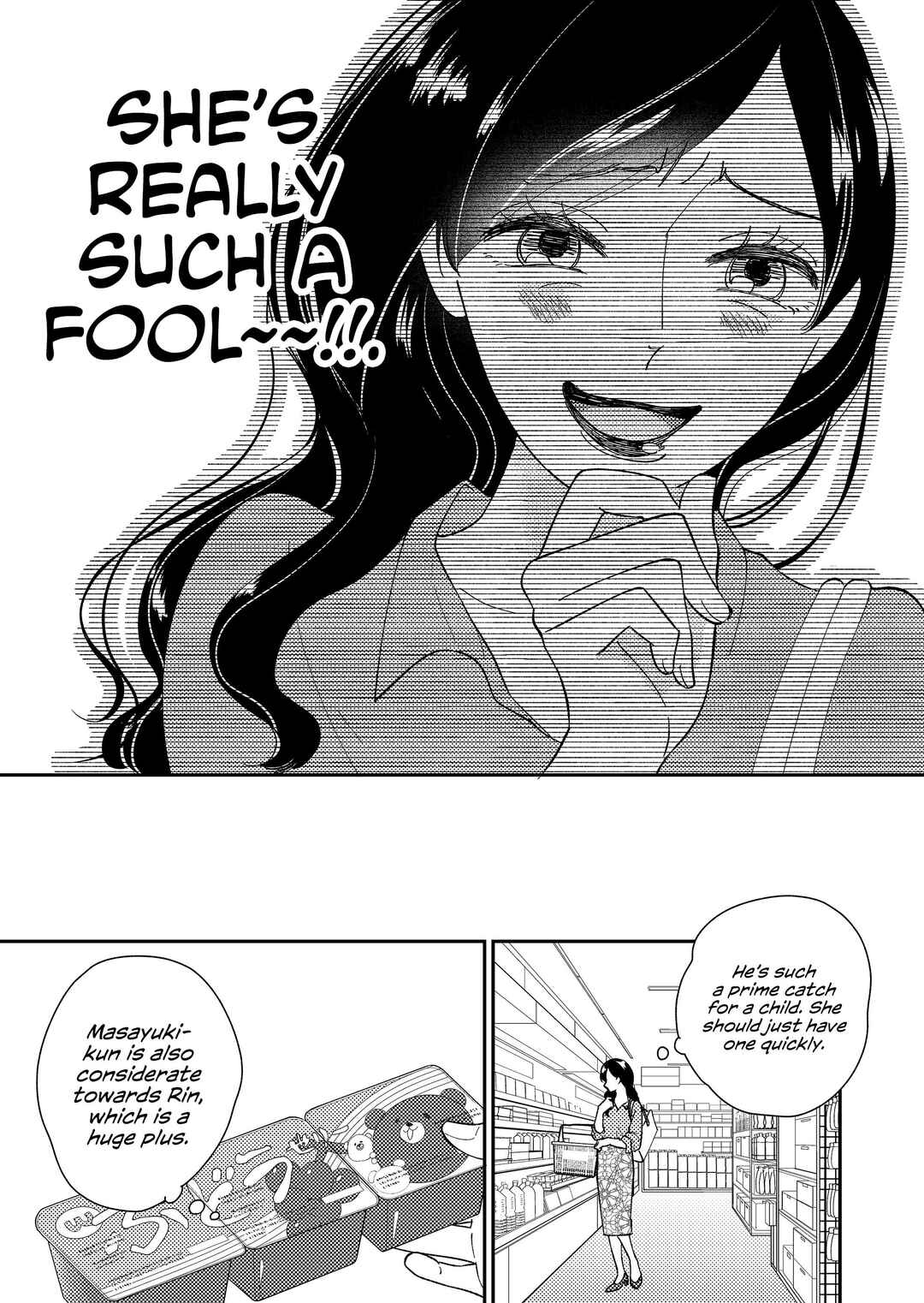 Page 8 Chapter 7 Konaide Kounotori