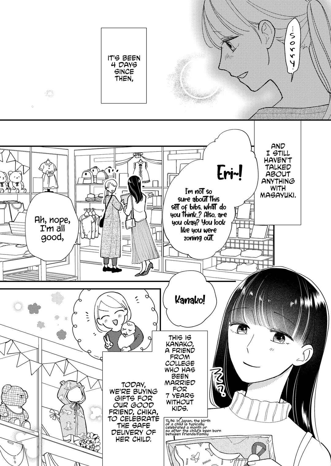 Page 4 Chapter 5 Konaide Kounotori
