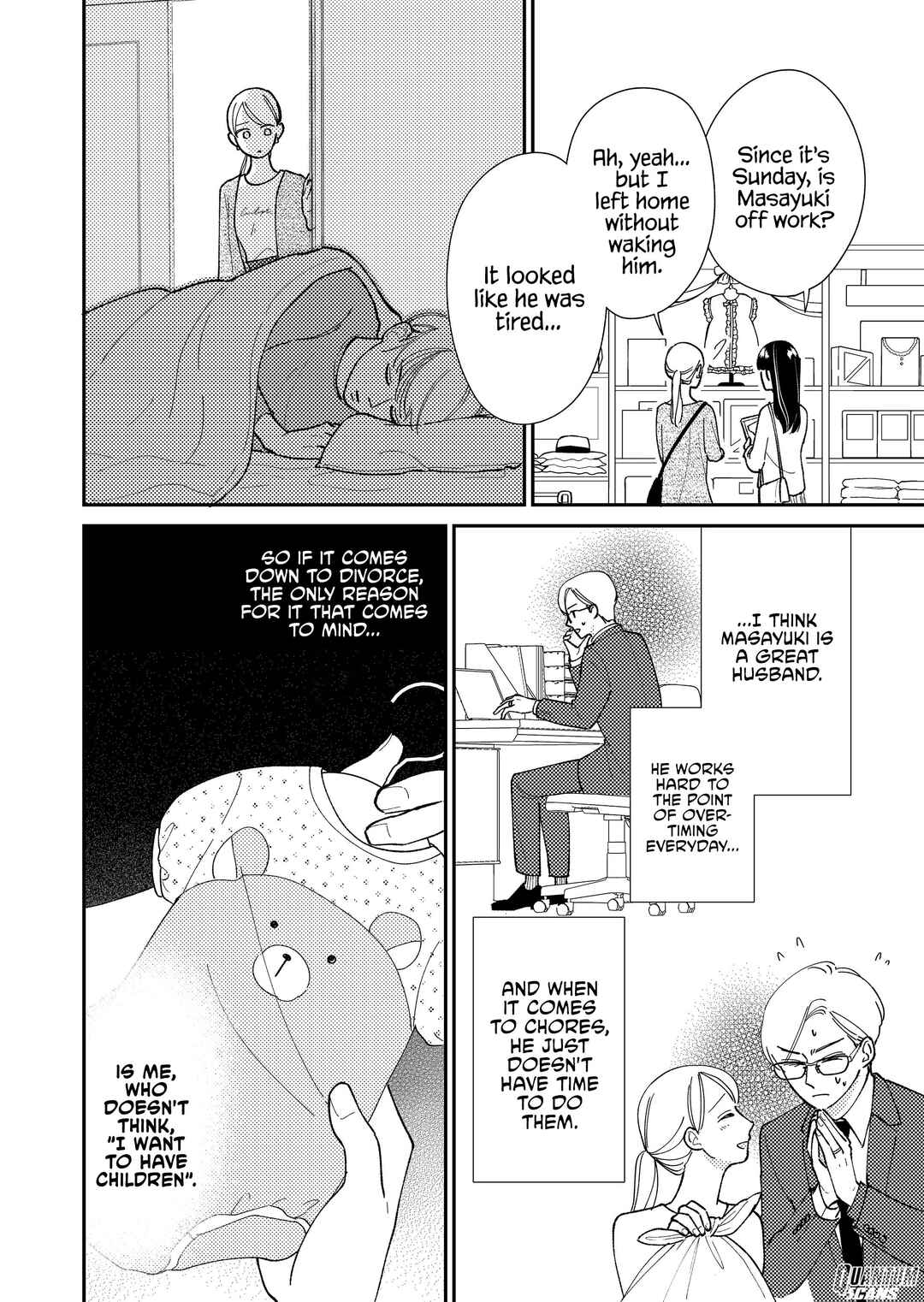 Page 5 Chapter 5 Konaide Kounotori