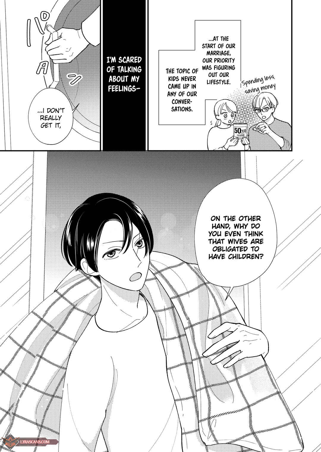 Page 12 Chapter 3 Konaide Kounotori