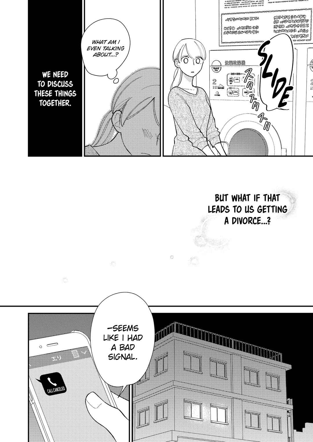 Page 13 Chapter 3 Konaide Kounotori