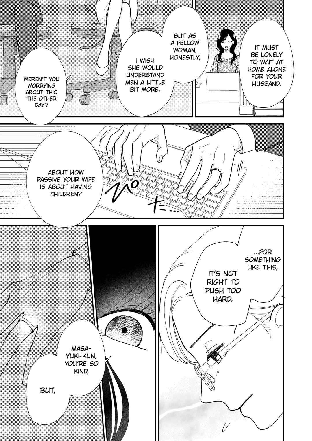 Page 16 Chapter 3 Konaide Kounotori
