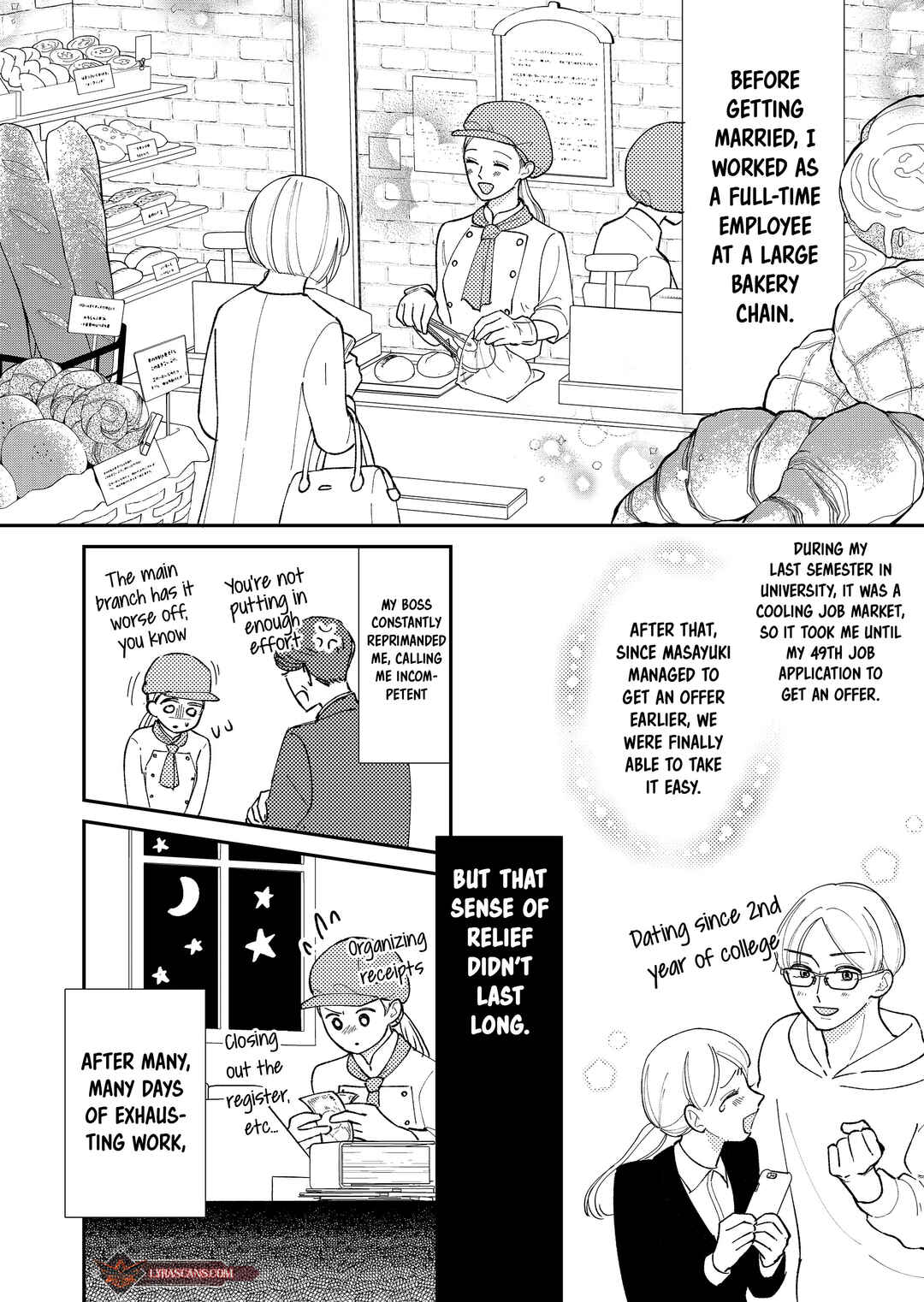 Page 3 Chapter 3 Konaide Kounotori