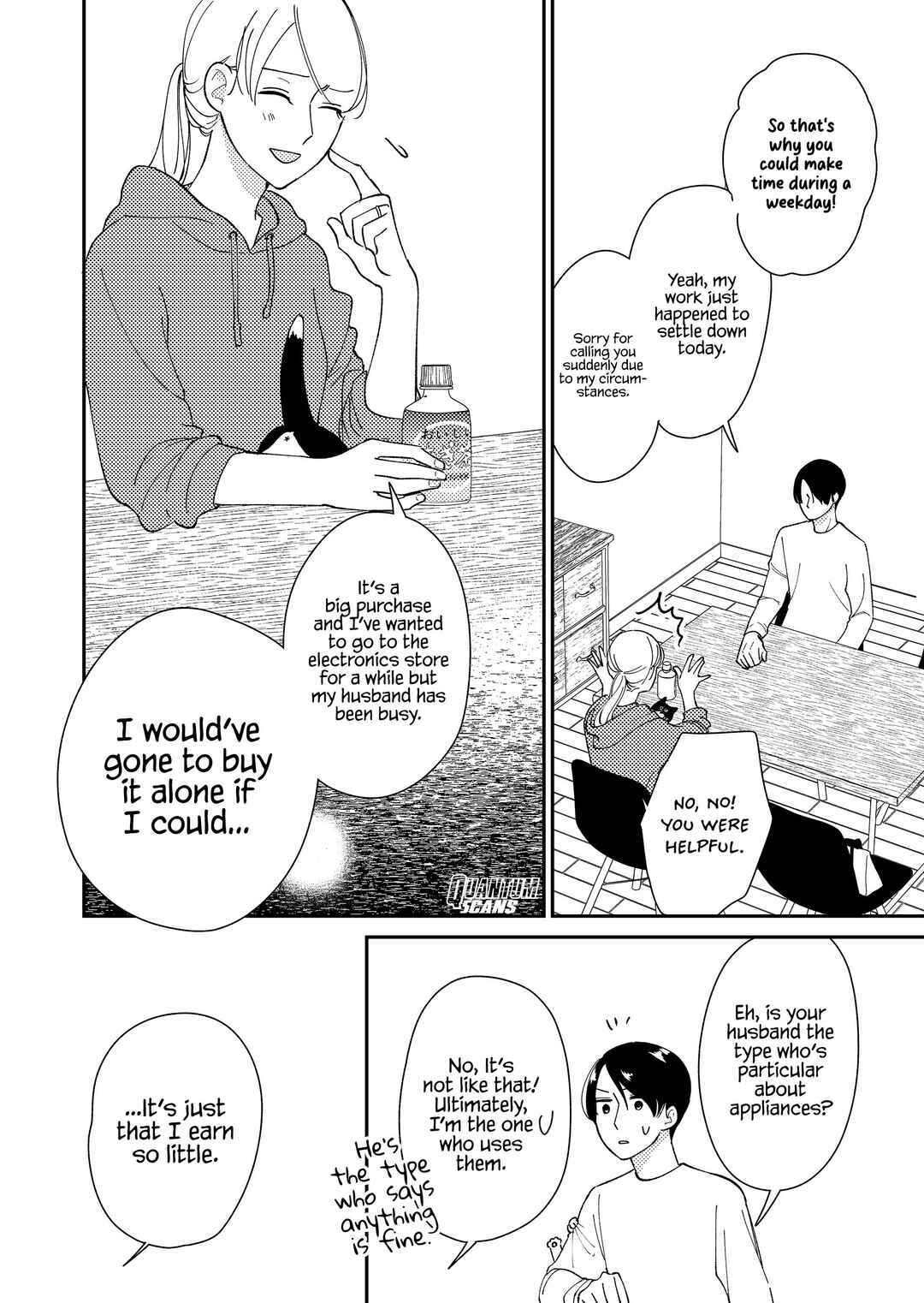 Page 11 Chapter 6 Konaide Kounotori