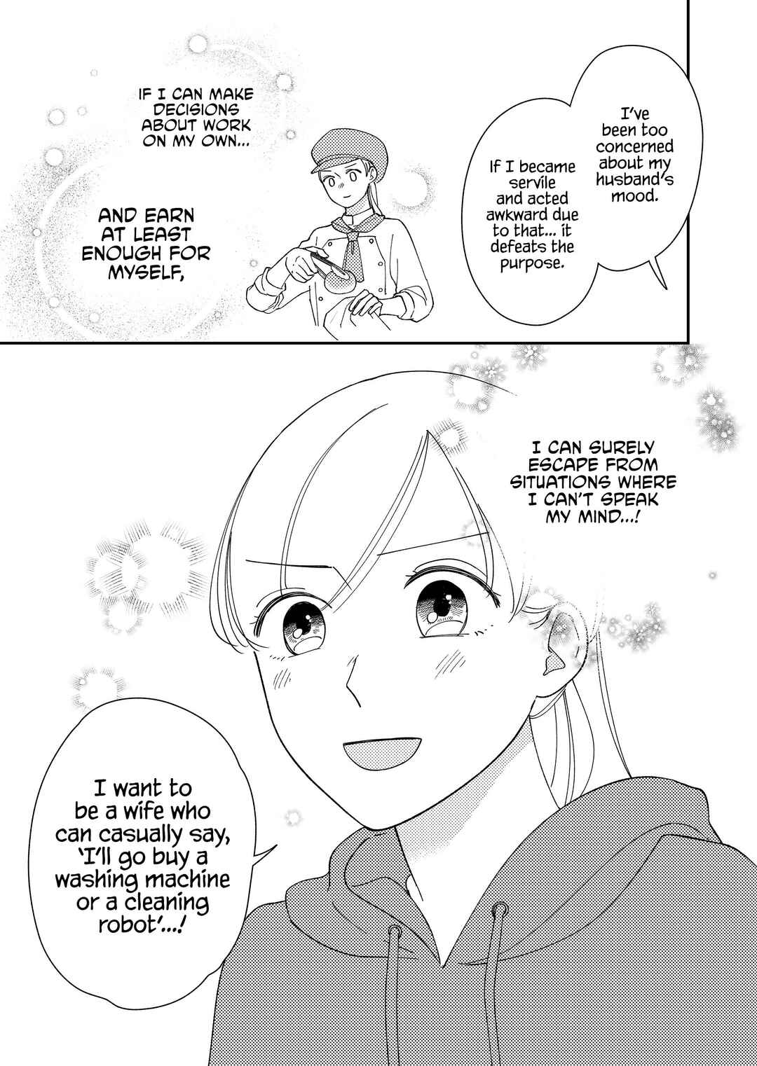 Page 18 Chapter 6 Konaide Kounotori