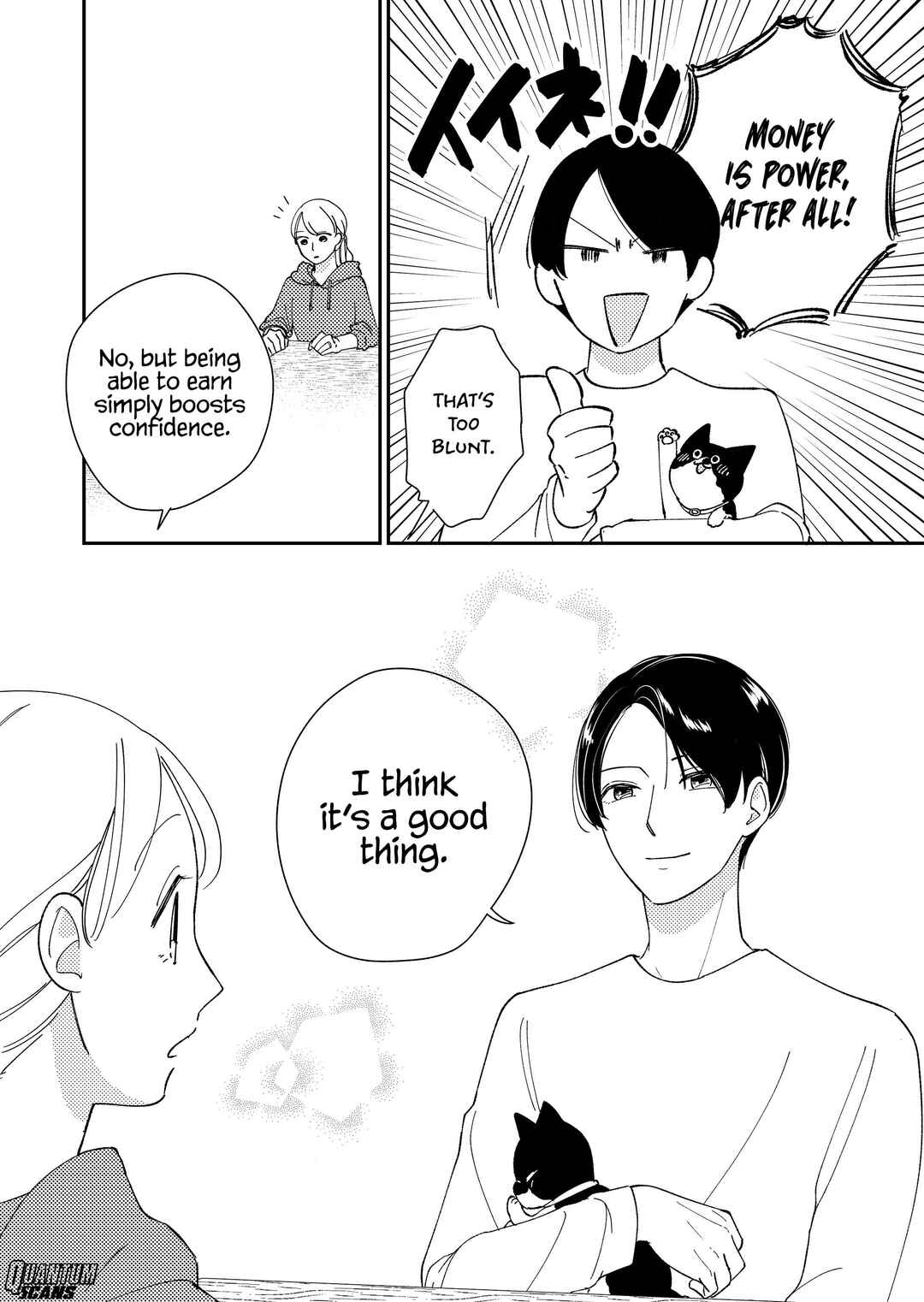 Page 19 Chapter 6 Konaide Kounotori