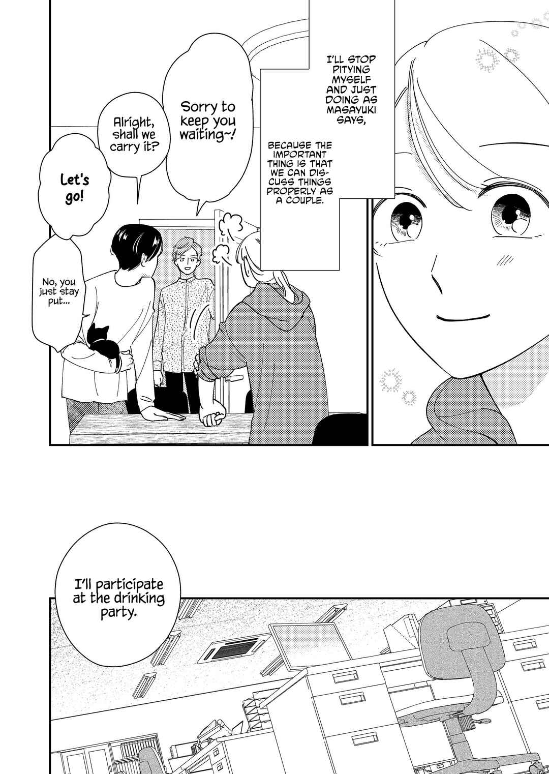 Page 20 Chapter 6 Konaide Kounotori