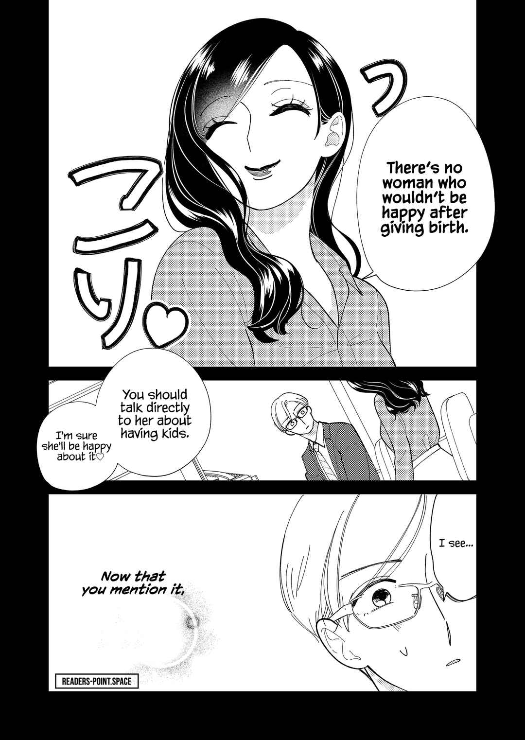 Page 12 Chapter 4 Konaide Kounotori