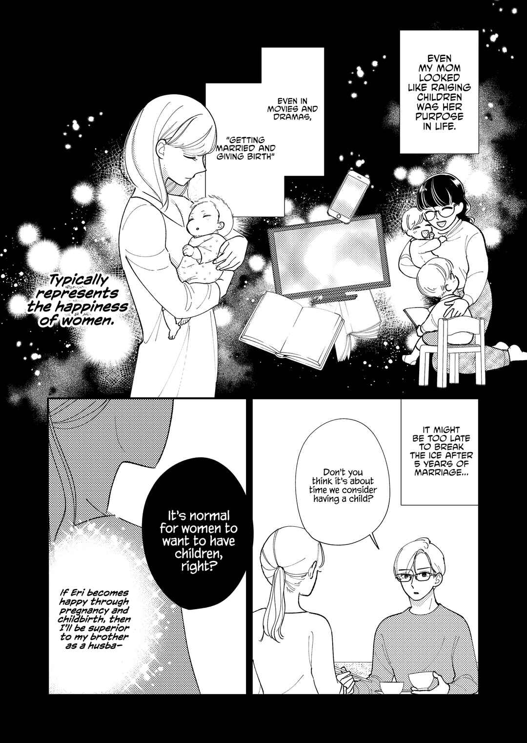 Page 13 Chapter 4 Konaide Kounotori
