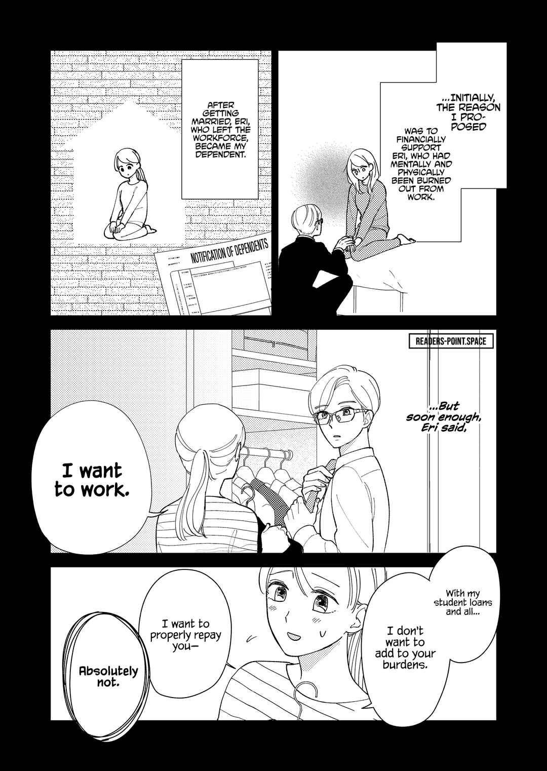 Page 15 Chapter 4 Konaide Kounotori