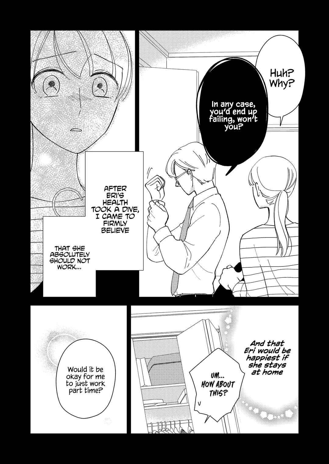 Page 16 Chapter 4 Konaide Kounotori