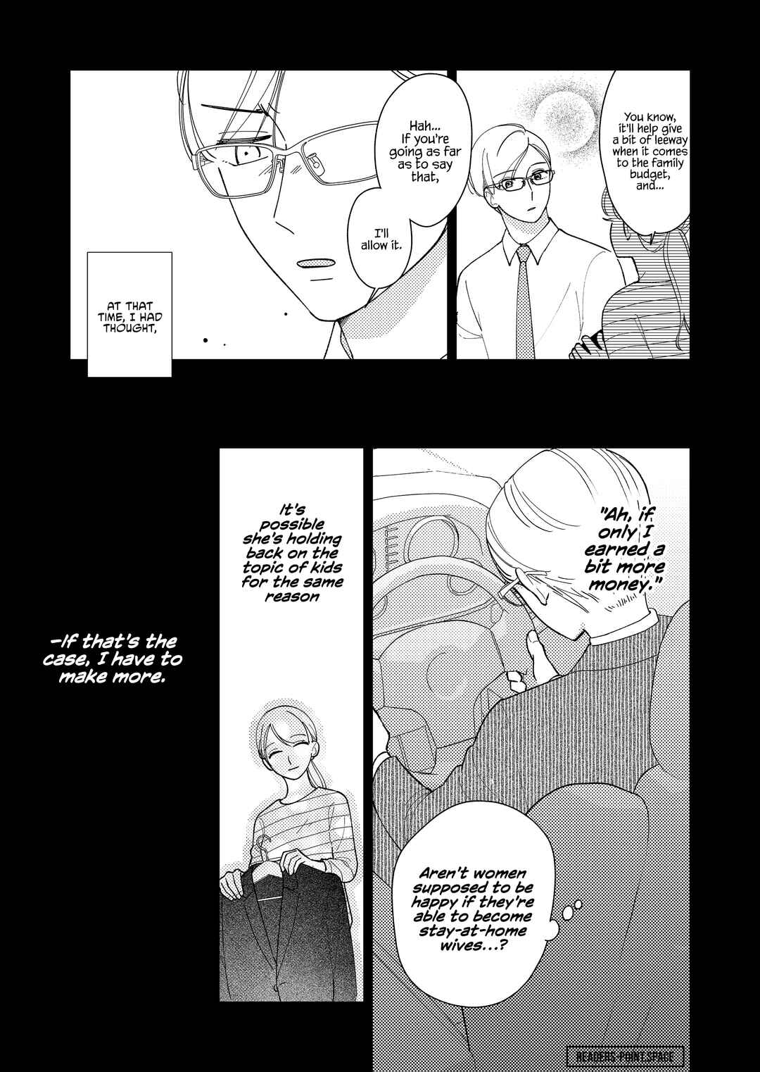 Page 17 Chapter 4 Konaide Kounotori
