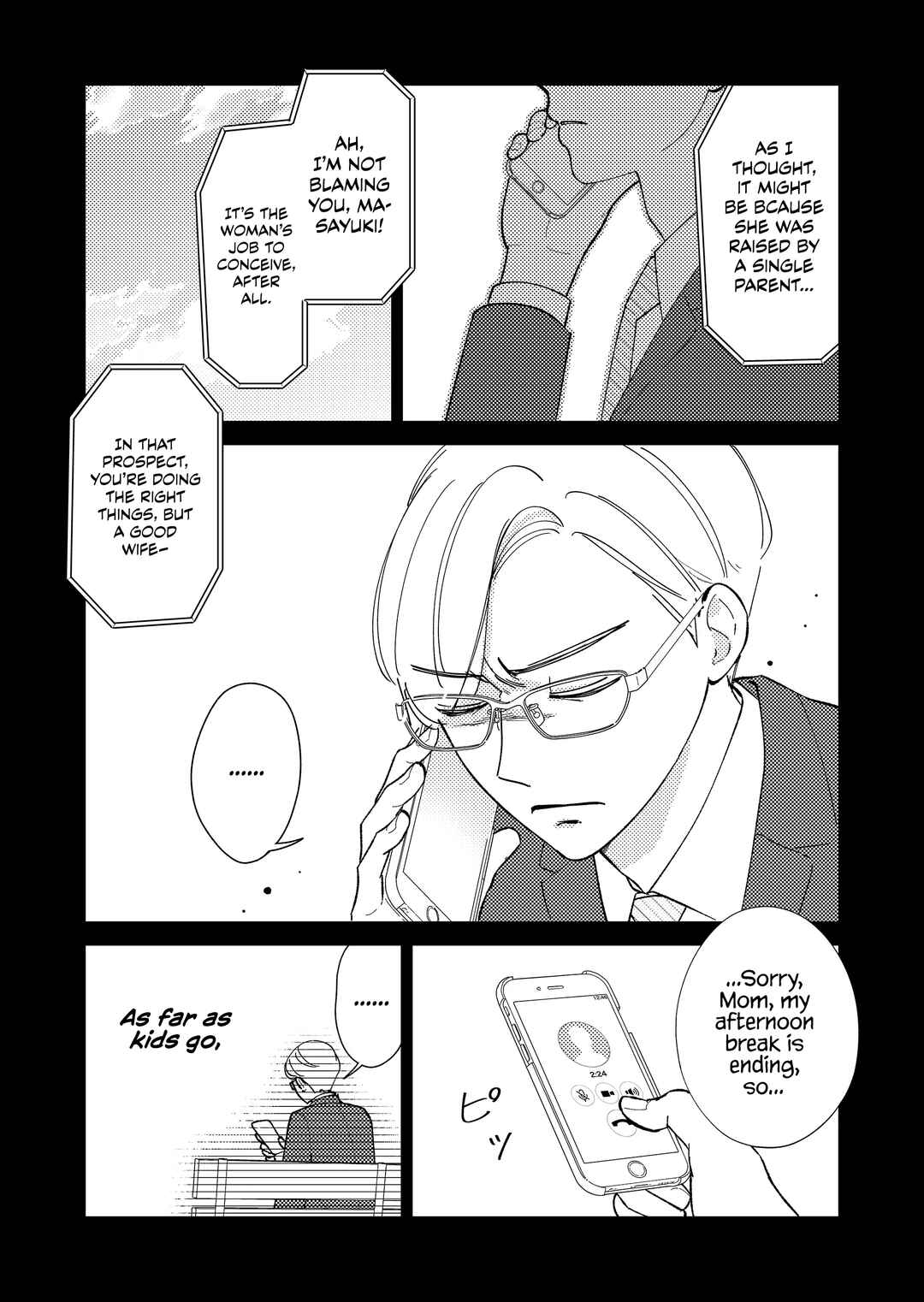 Page 8 Chapter 4 Konaide Kounotori