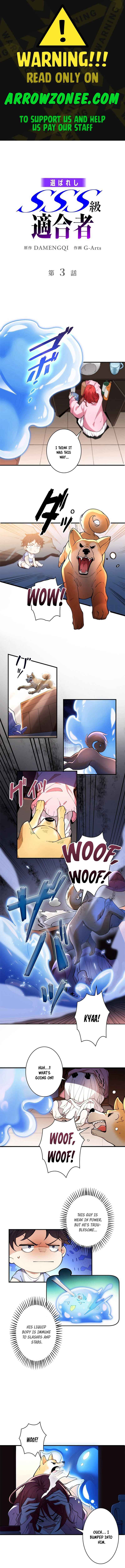 Page 1 Chapter 3 The Chosen SSS-Rank