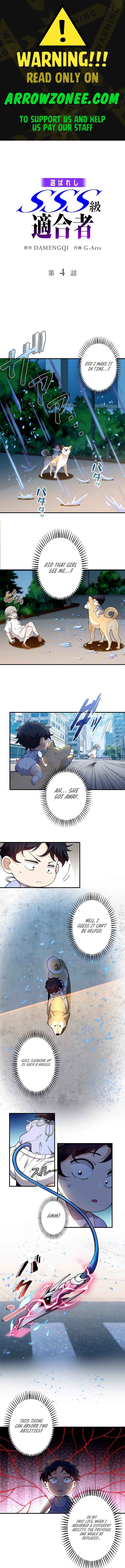 Page 1 Chapter 4 The Chosen SSS-Rank