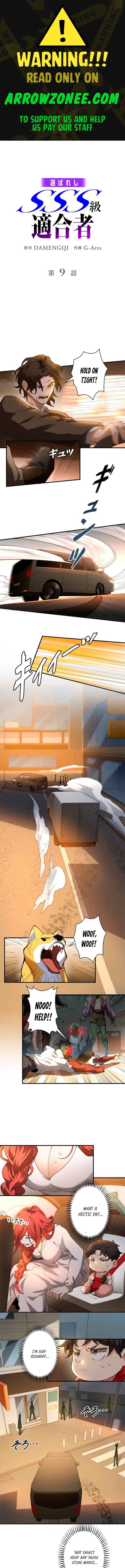Page 1 Chapter 9 The Chosen SSS-Rank