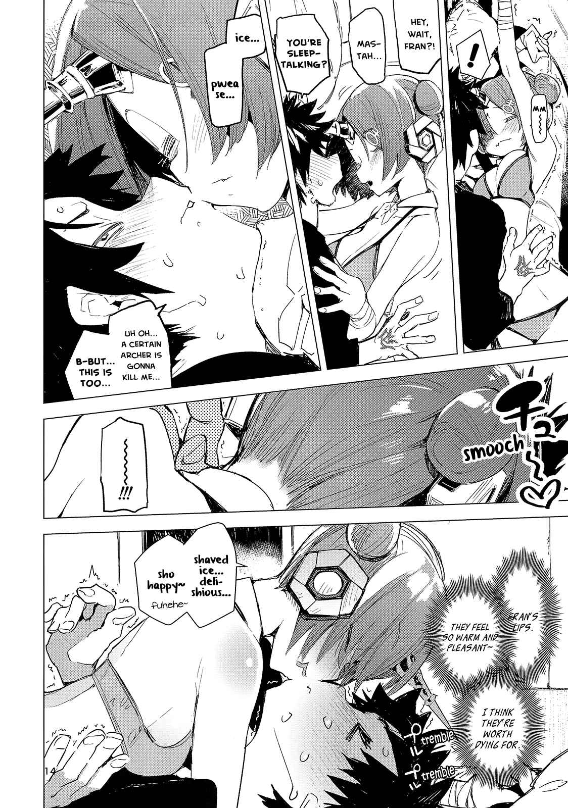 Page 15 Chapter Unknown_29f9 Fate/Grand Order - I Love Franken (Doujinshi)