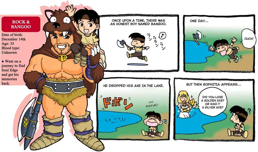Page 3 Chapter Unknown_f6ce Comic Soul Edge