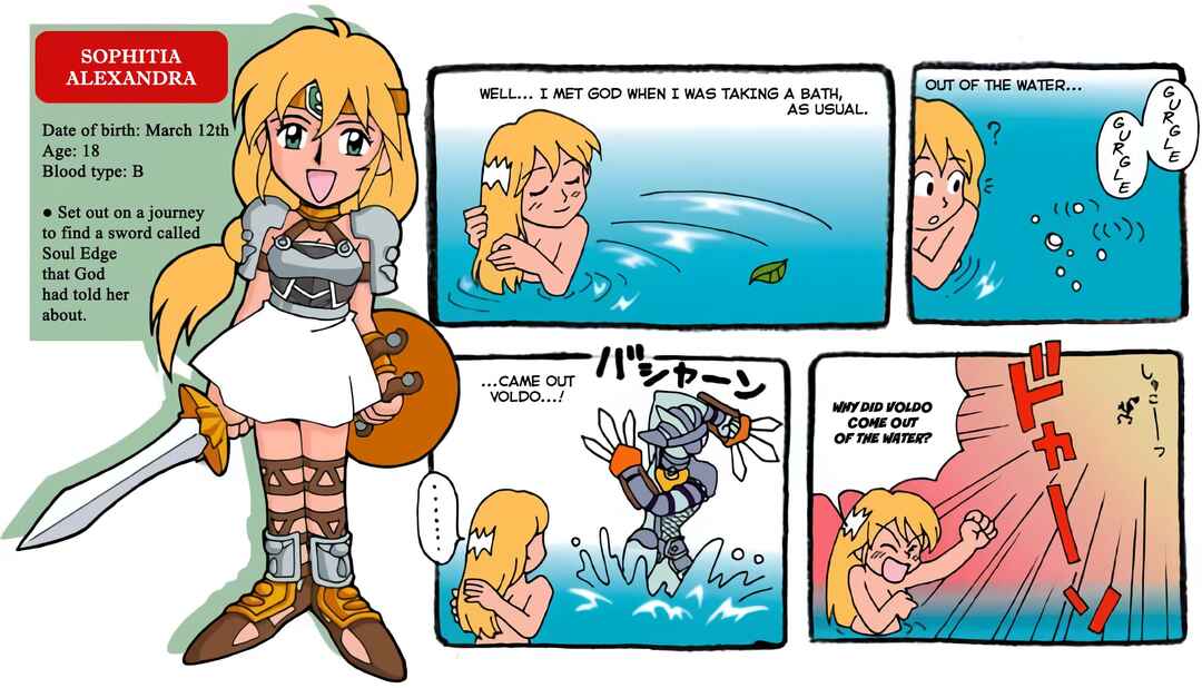 Page 5 Chapter Unknown_f6ce Comic Soul Edge