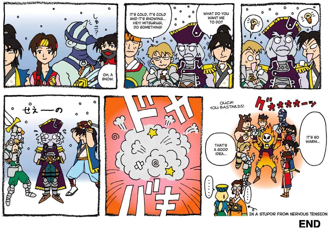 Page 8 Chapter Unknown_f6ce Comic Soul Edge