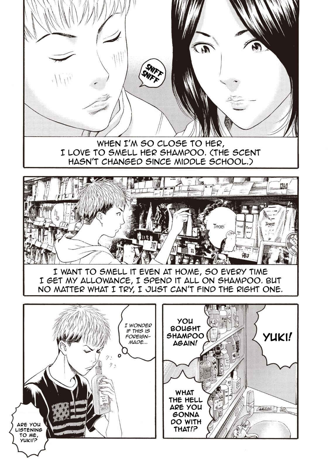 Page 19 Chapter 3 I Want To Be Killed by a JK