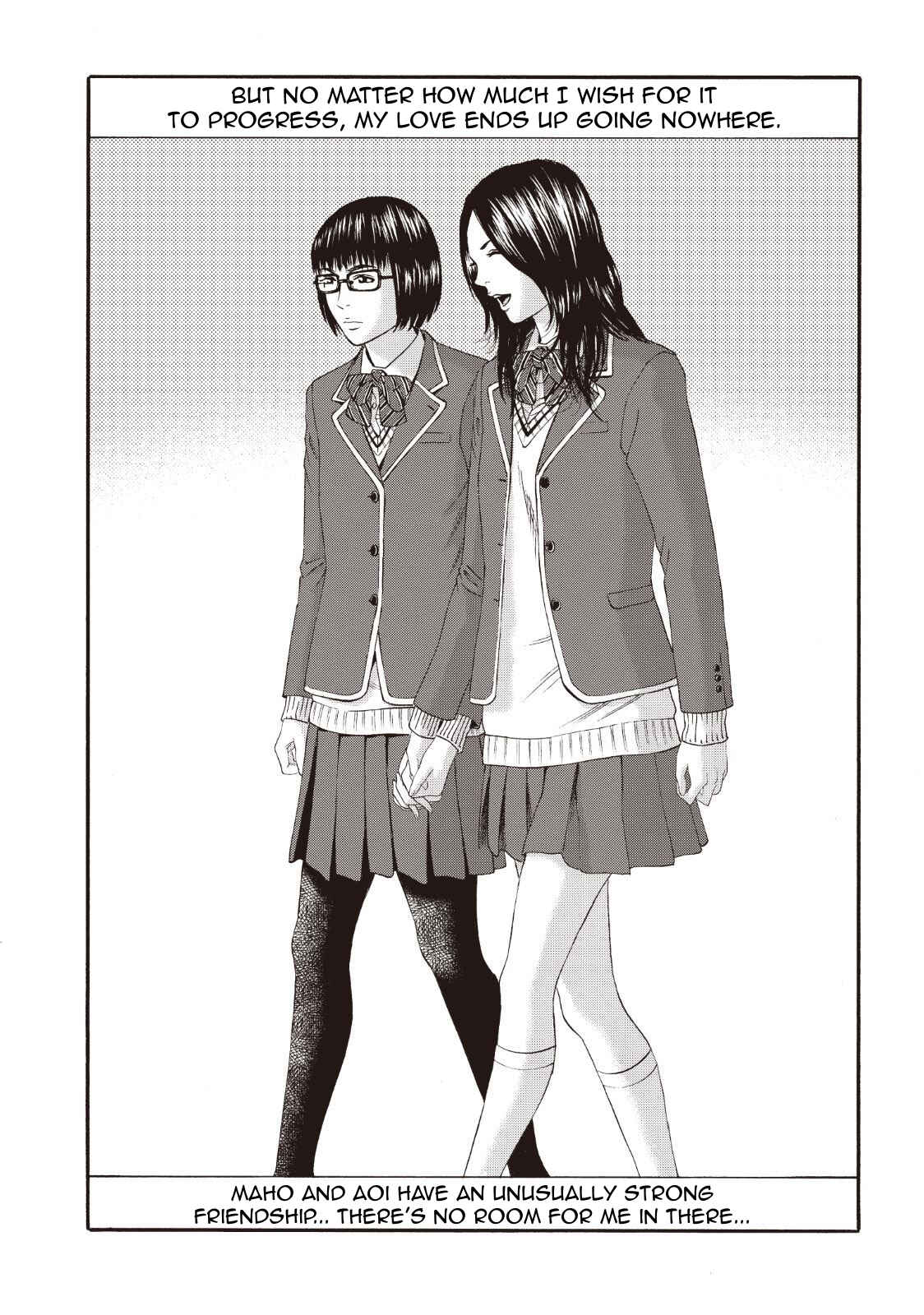 Page 20 Chapter 3 I Want To Be Killed by a JK
