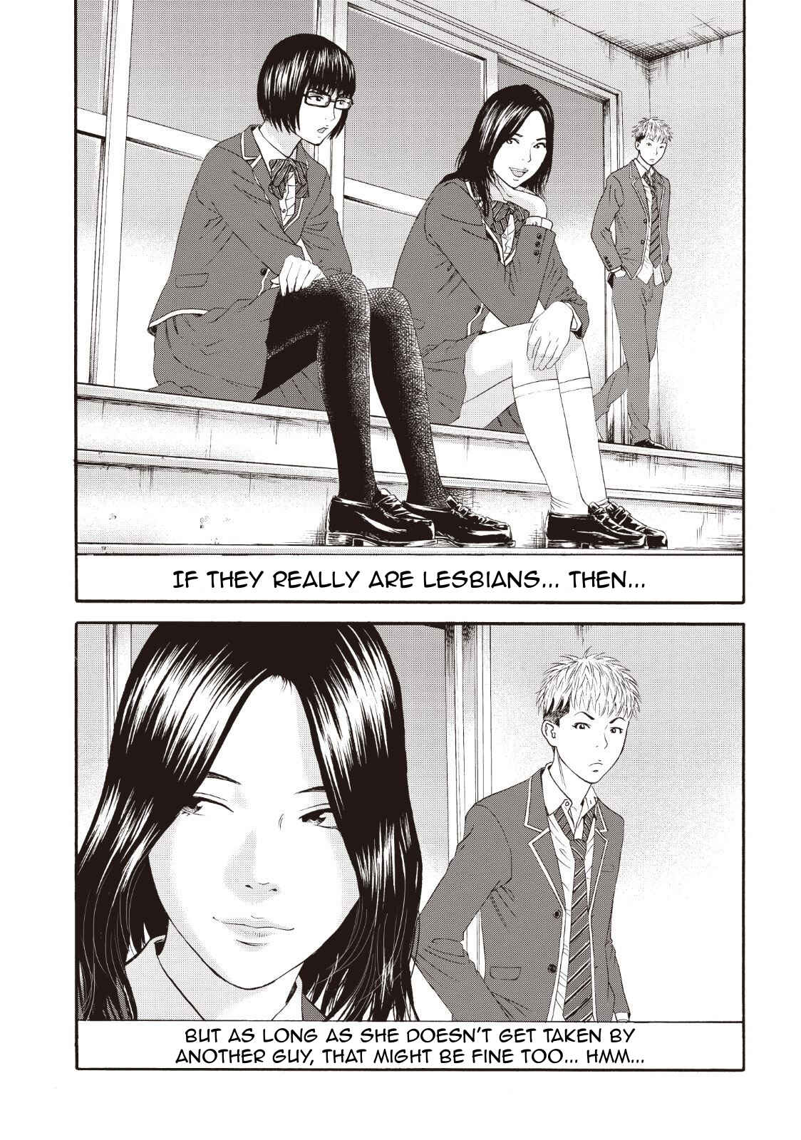 Page 22 Chapter 3 I Want To Be Killed by a JK