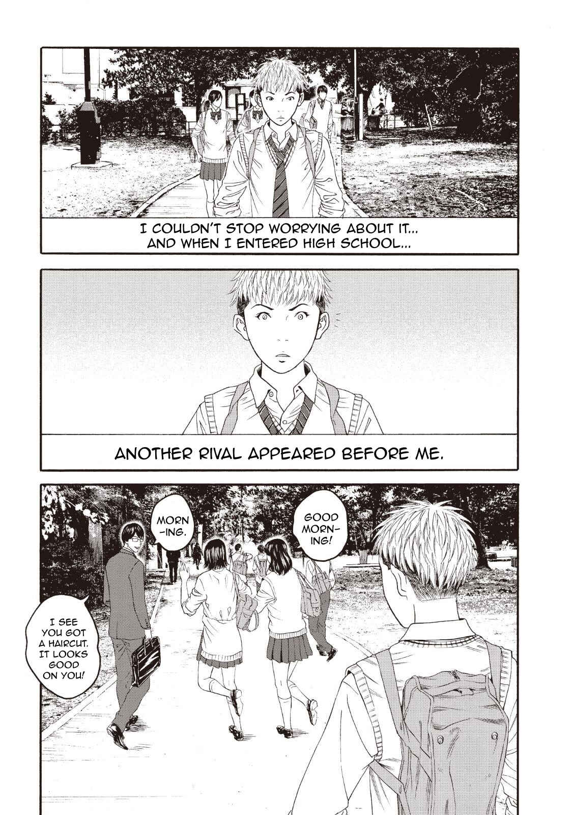 Page 23 Chapter 3 I Want To Be Killed by a JK