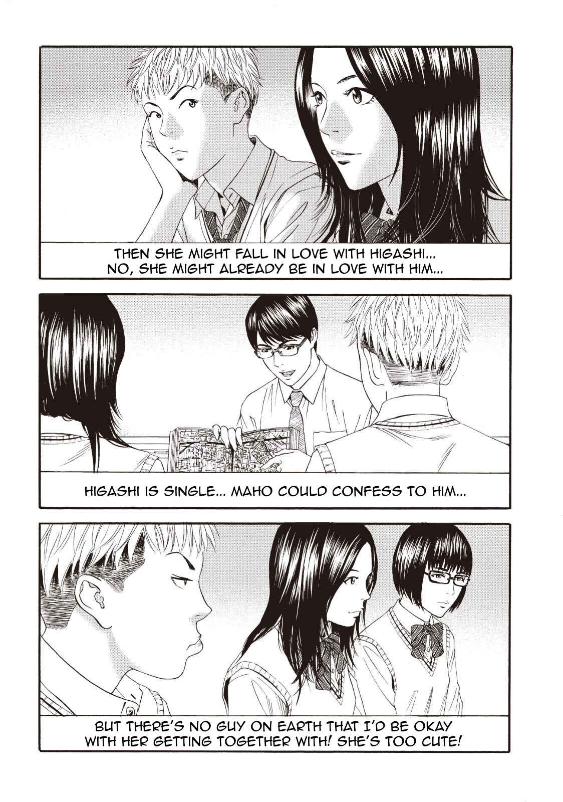 Page 25 Chapter 3 I Want To Be Killed by a JK