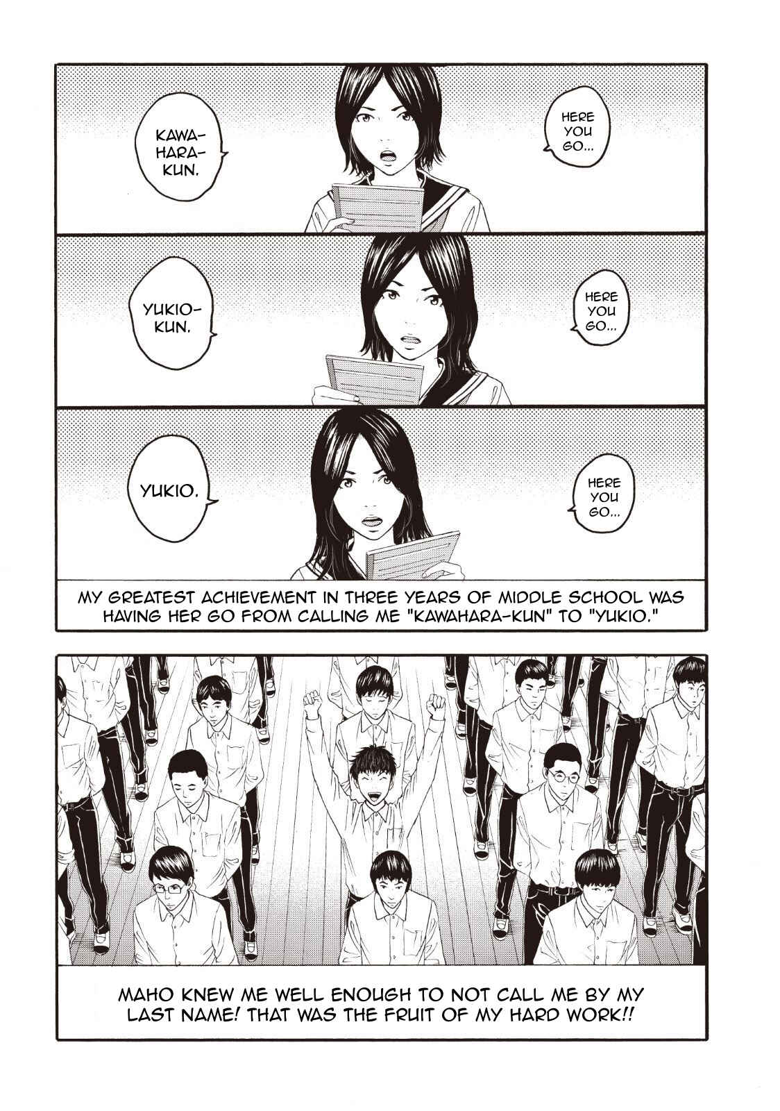 Page 9 Chapter 3 I Want To Be Killed by a JK