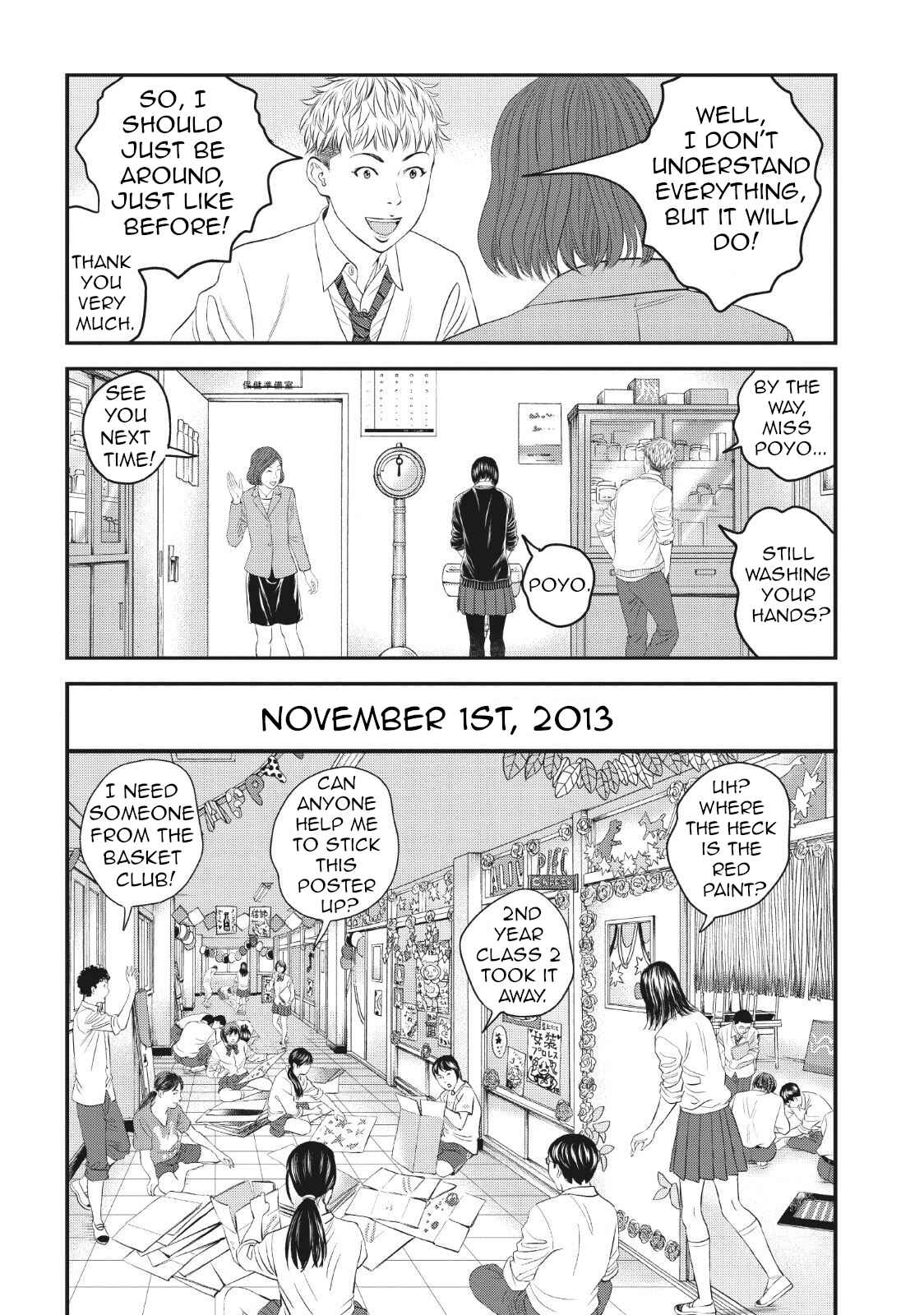 Page 18 Chapter 5 I Want To Be Killed by a JK