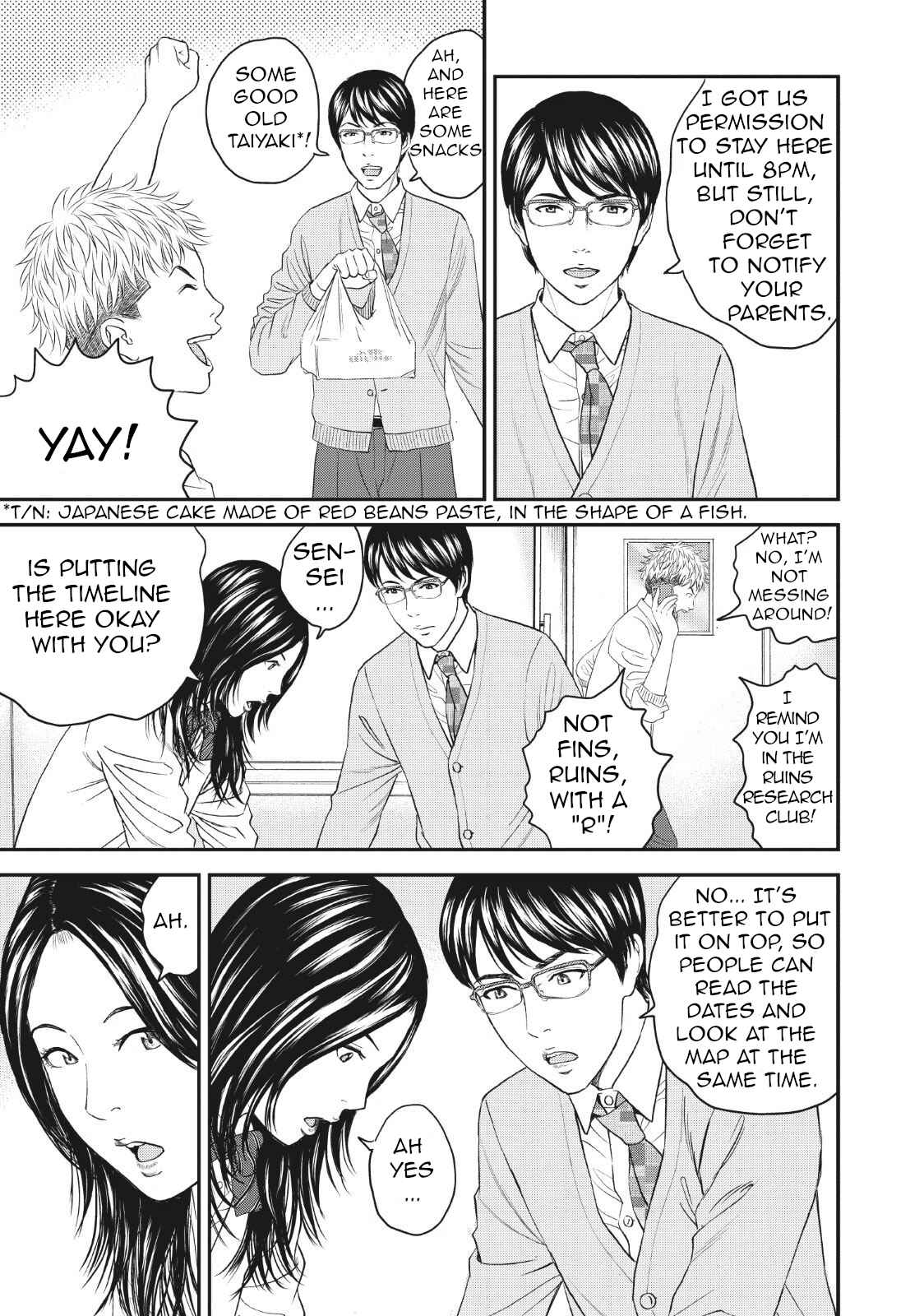 Page 20 Chapter 5 I Want To Be Killed by a JK