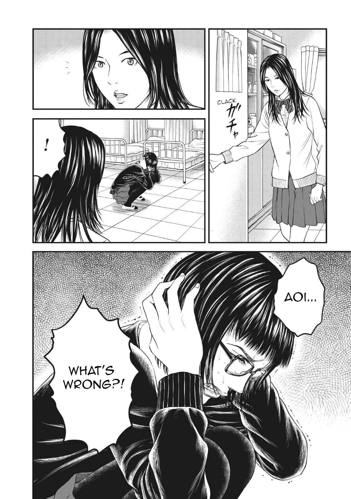 Page 27 Chapter 5 I Want To Be Killed by a JK