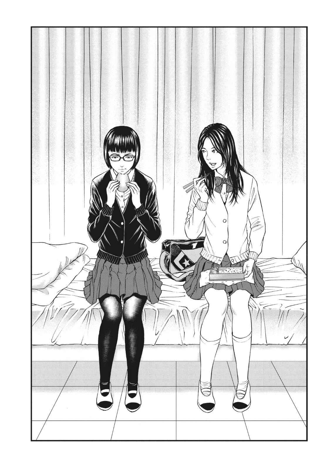 Page 5 Chapter 5 I Want To Be Killed by a JK