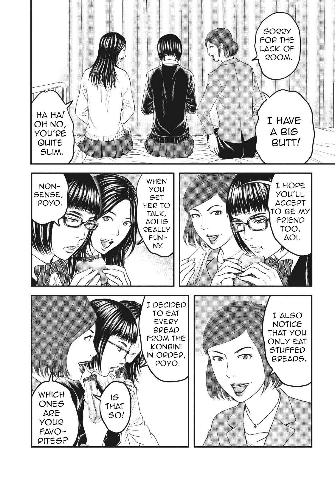 Page 7 Chapter 5 I Want To Be Killed by a JK