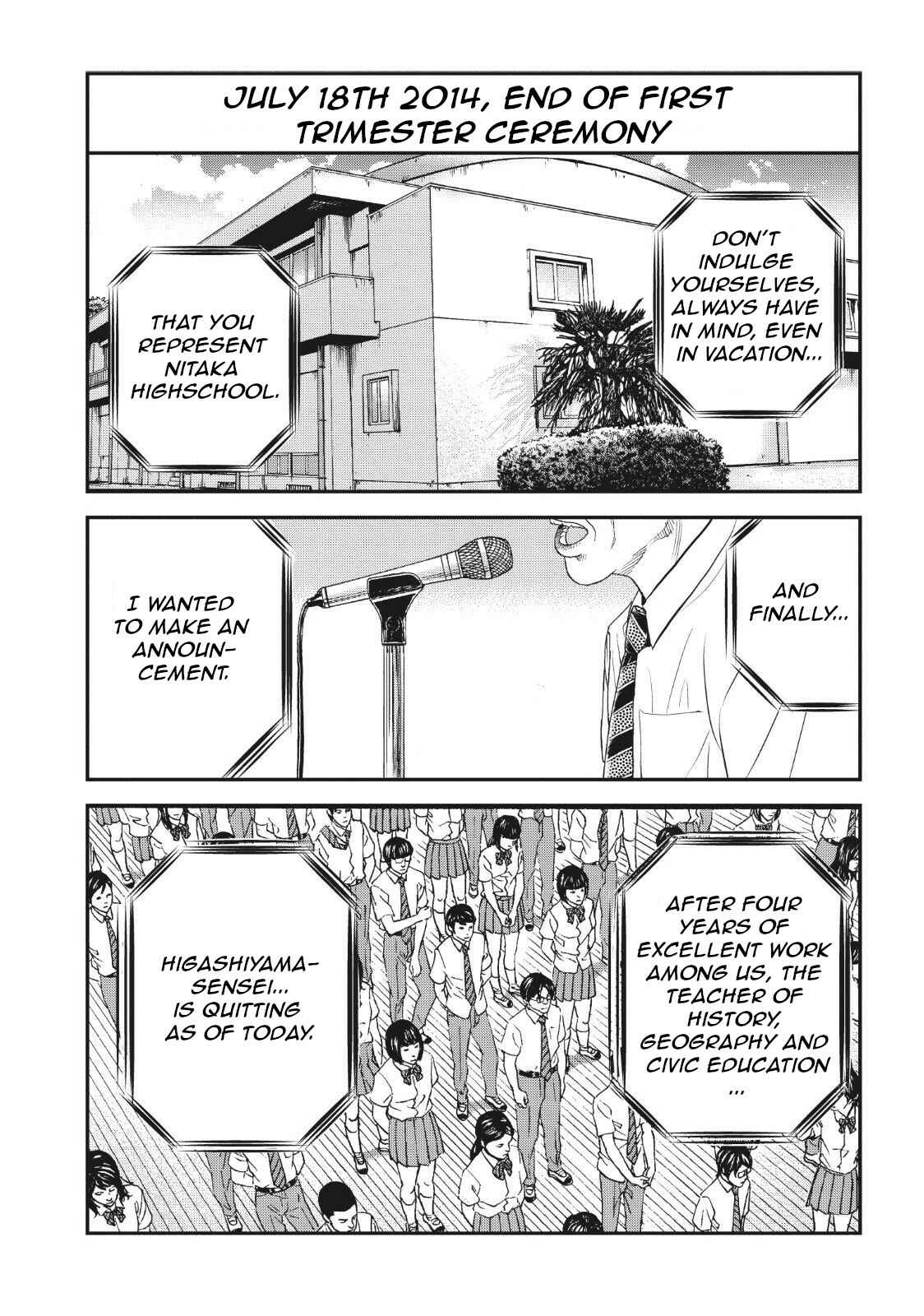 Page 16 Chapter 7 I Want To Be Killed by a JK