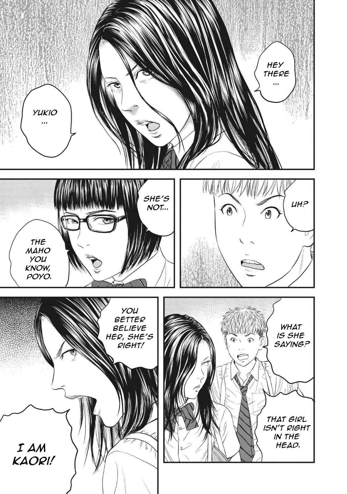 Page 21 Chapter 7 I Want To Be Killed by a JK