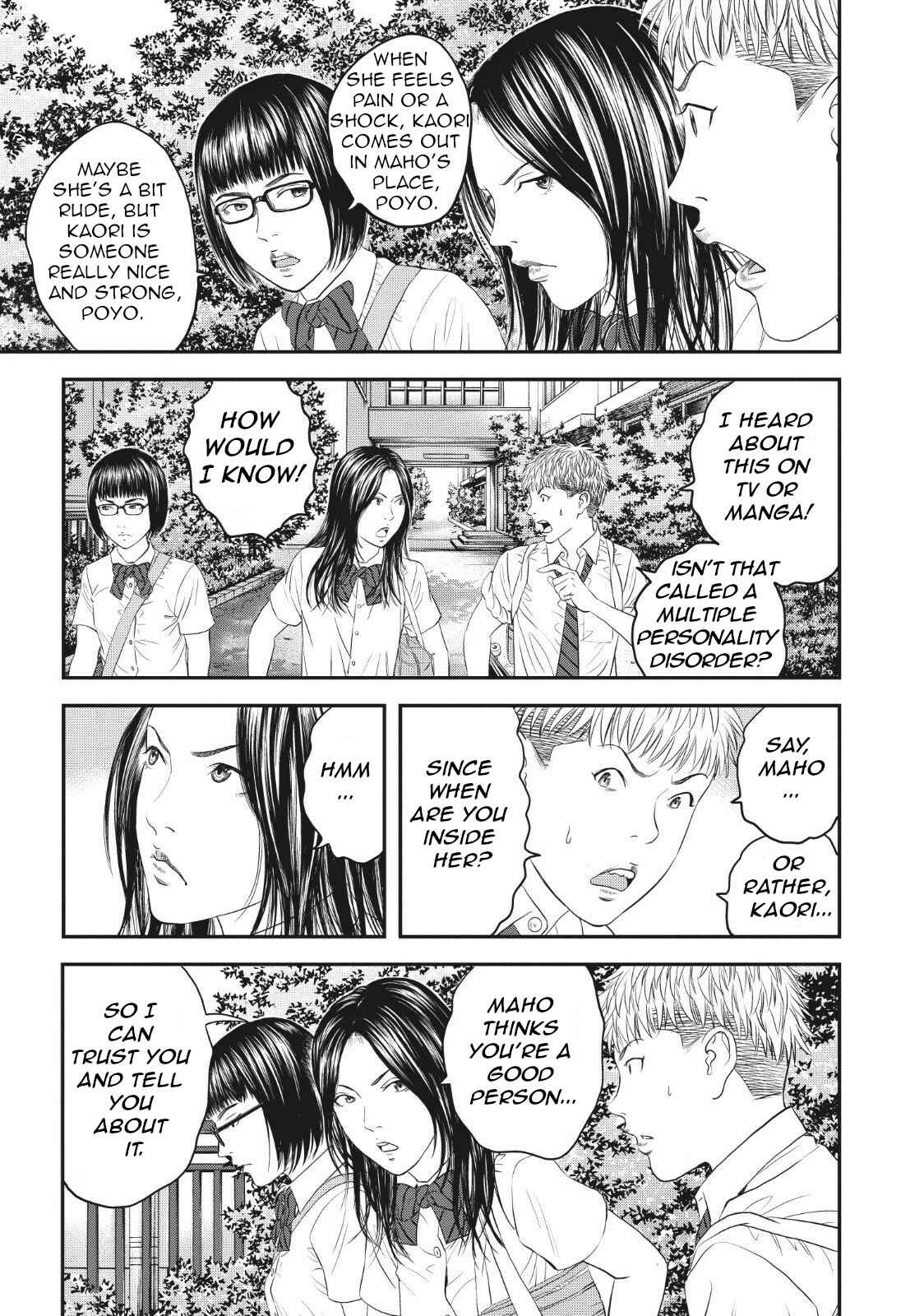 Page 23 Chapter 7 I Want To Be Killed by a JK