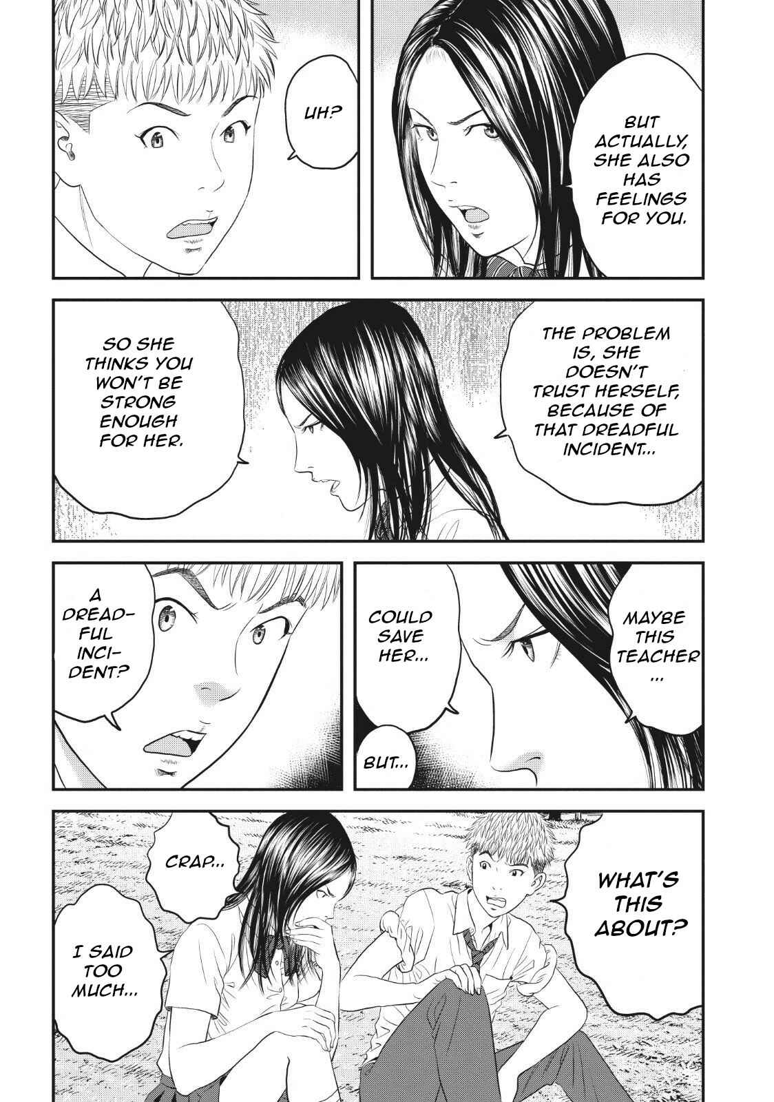 Page 29 Chapter 7 I Want To Be Killed by a JK