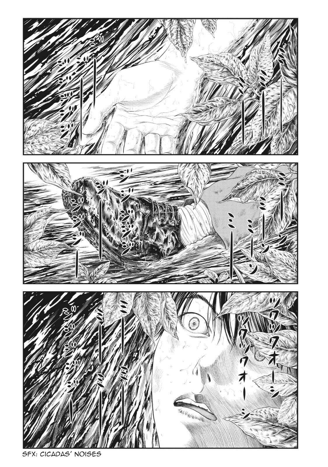Page 3 Chapter 7 I Want To Be Killed by a JK