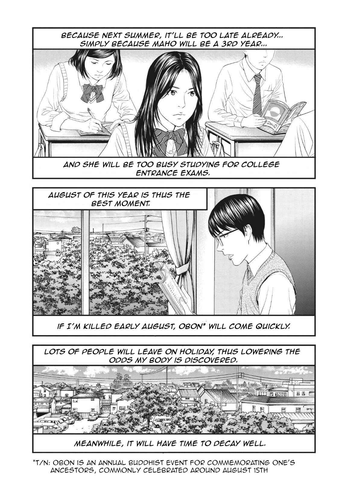 Page 6 Chapter 7 I Want To Be Killed by a JK