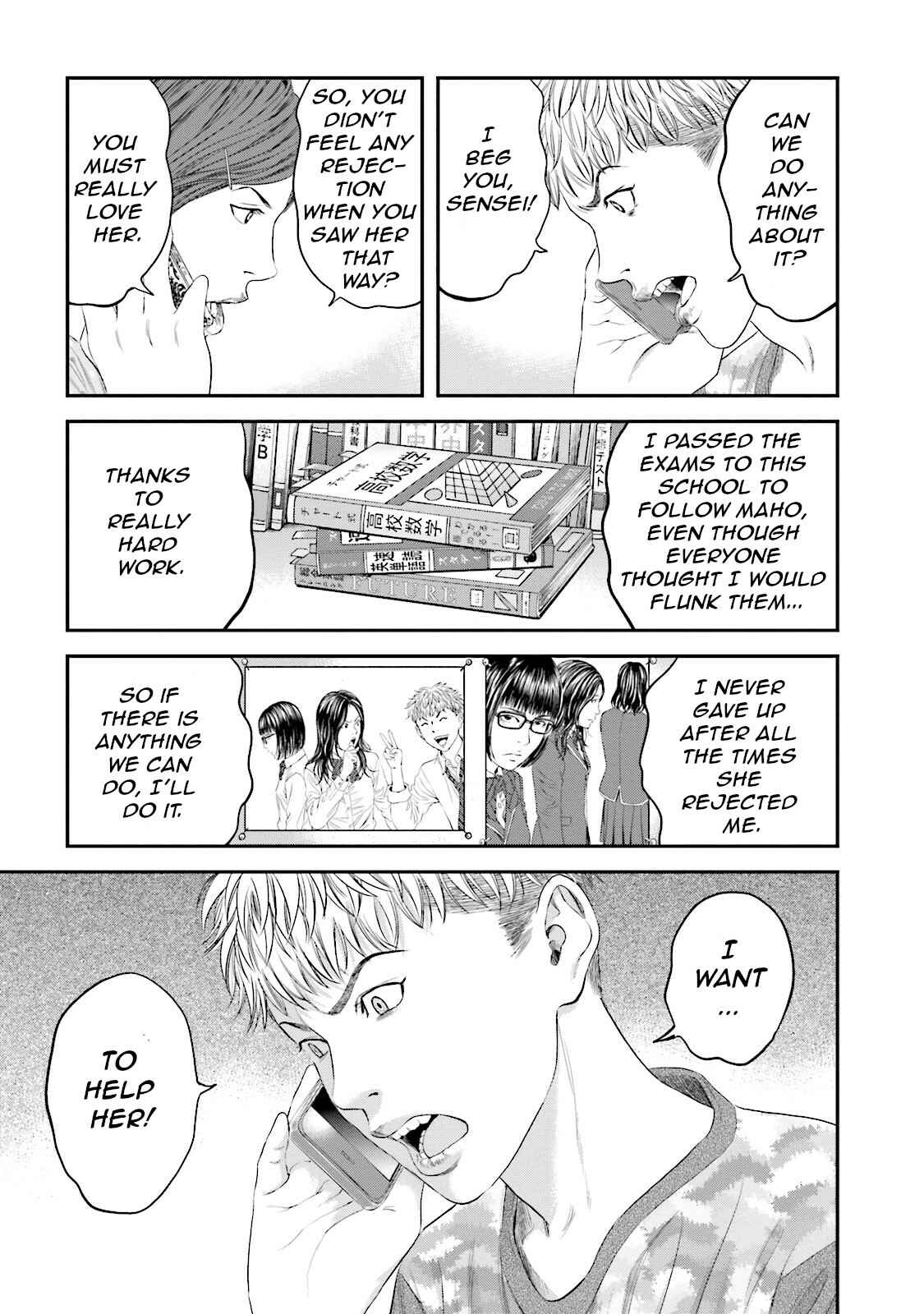 Page 10 Chapter 8 I Want To Be Killed by a JK