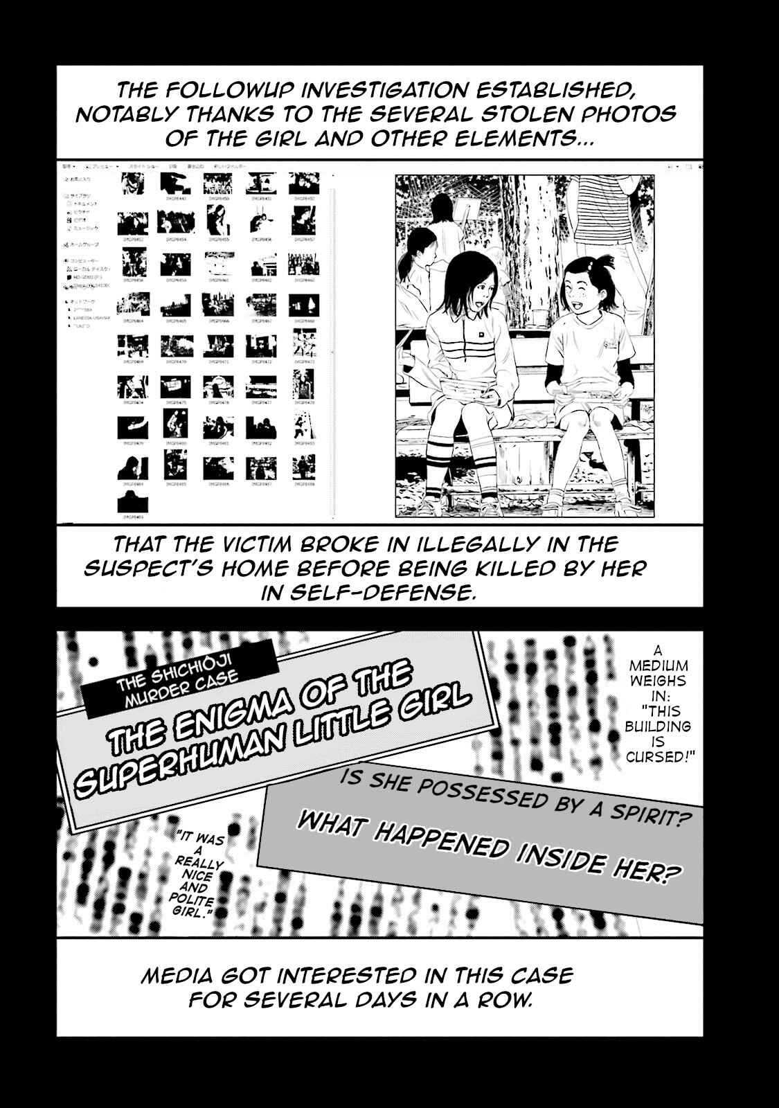 Page 24 Chapter 8 I Want To Be Killed by a JK