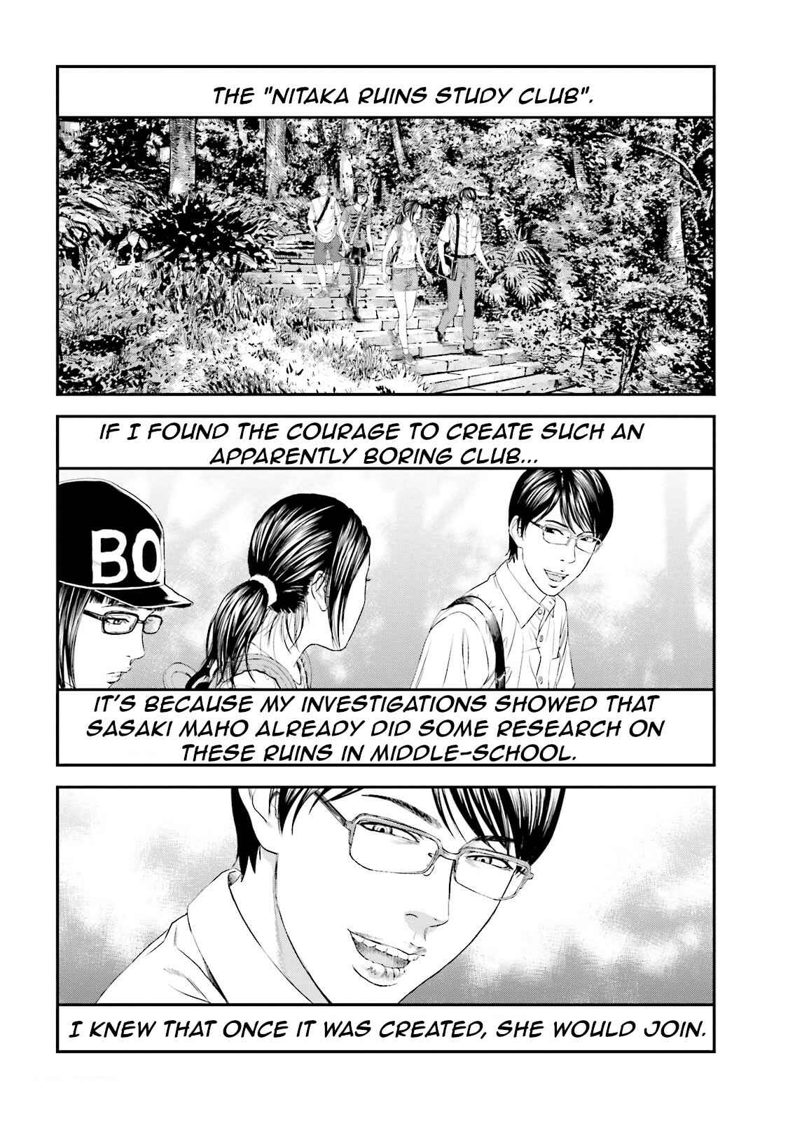 Page 32 Chapter 8 I Want To Be Killed by a JK