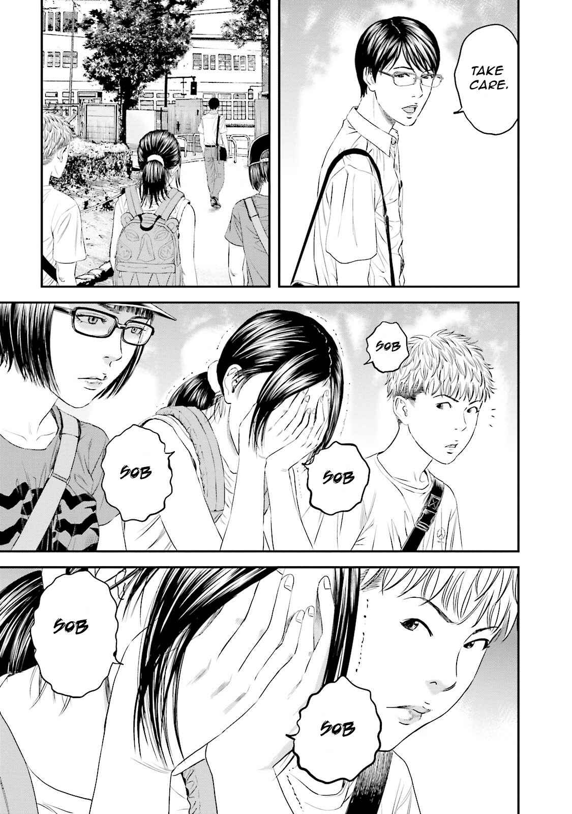 Page 35 Chapter 8 I Want To Be Killed by a JK